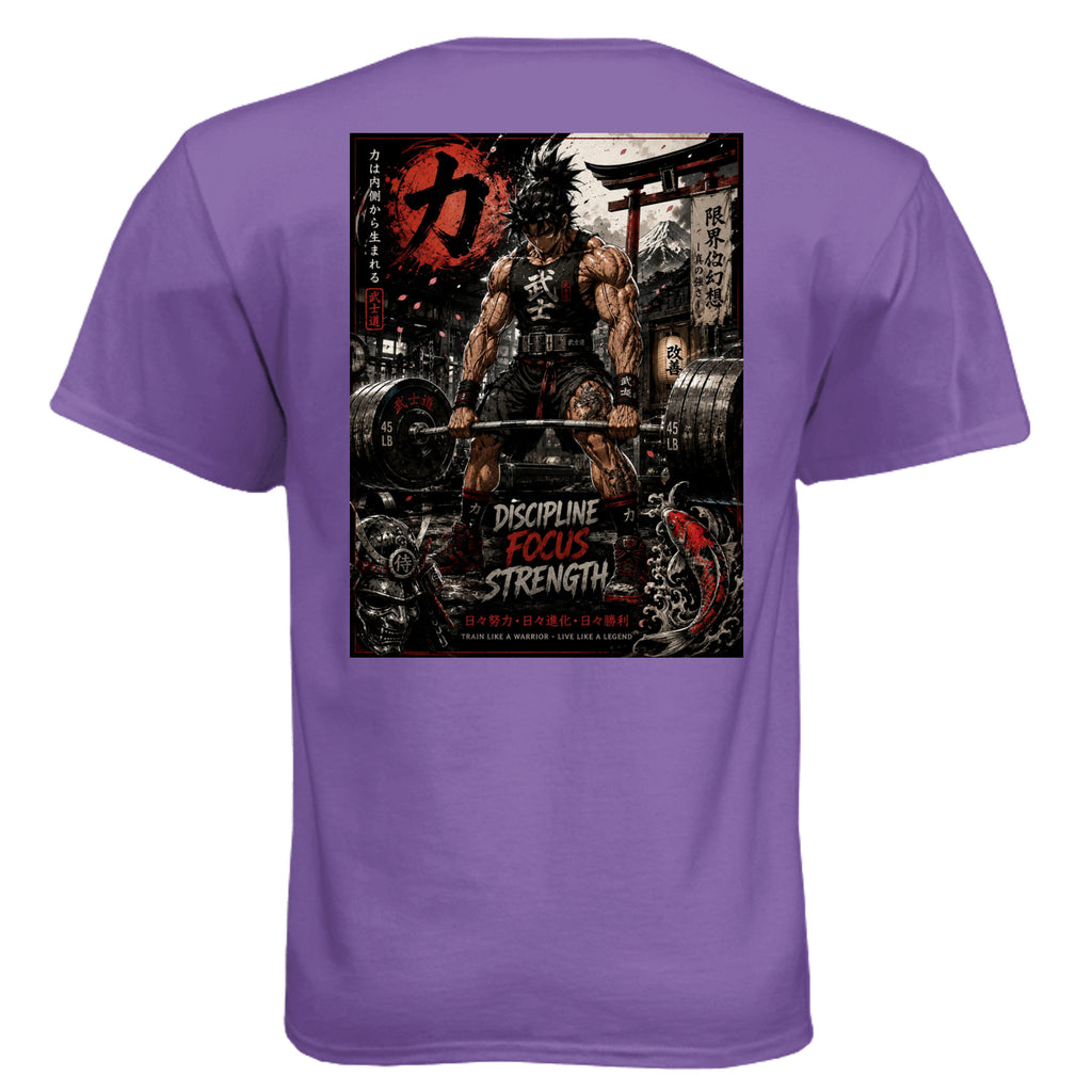 Purple Rush - N6210 - BACK