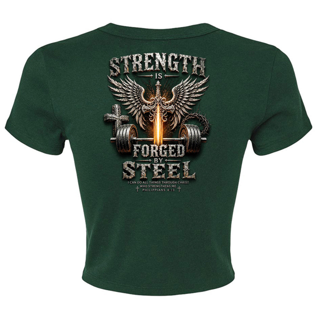 Solid Forest Blend - 1010BE - BACK
