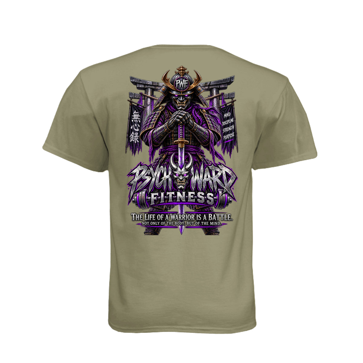 ndm:2892333